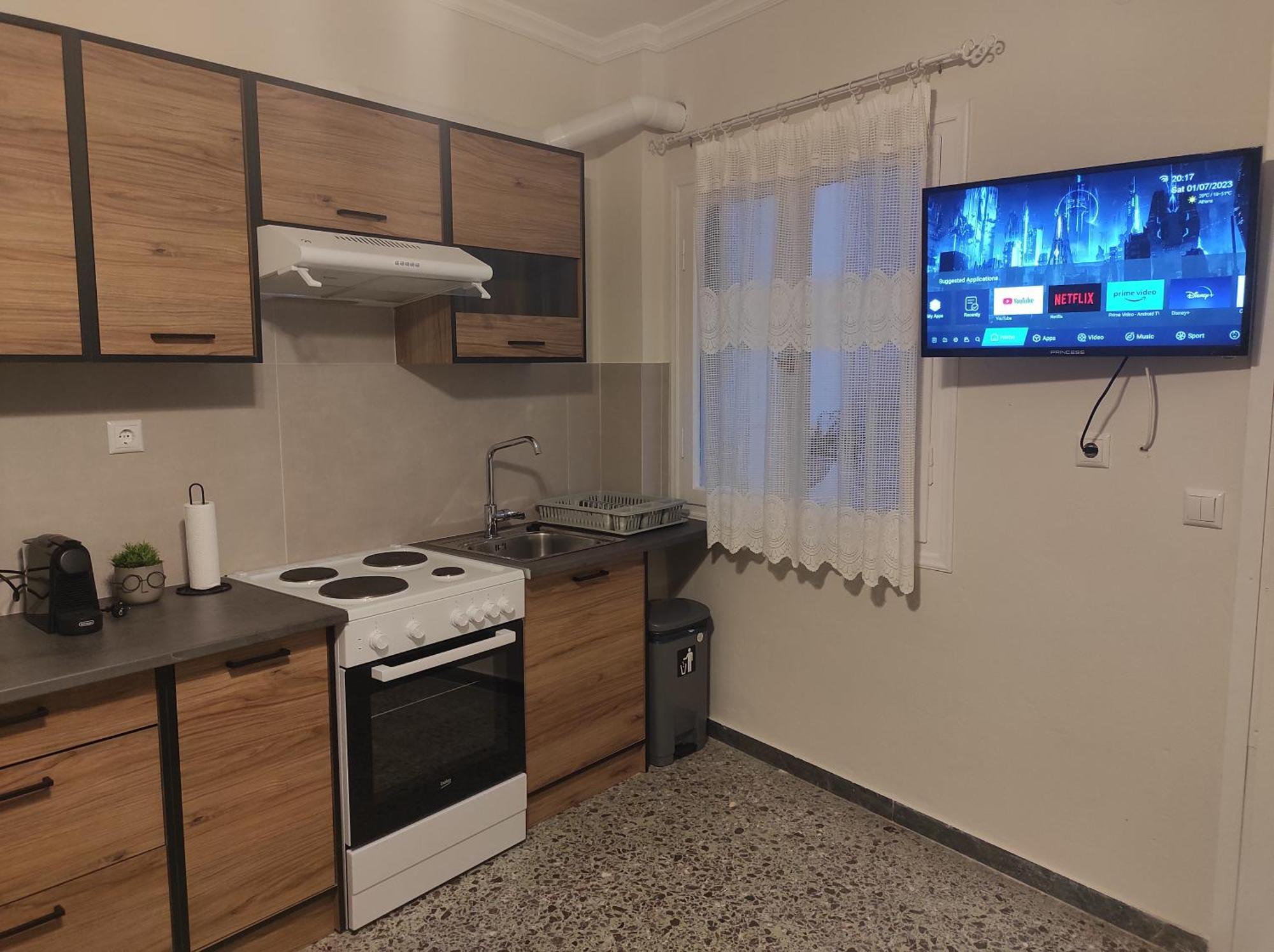 Aurora Nest Apartment Gaios Exterior photo